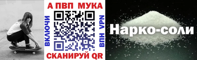 Где продают наркотики Усолье KRAKEN ТОР  Кокаин  Меф  ГАШ 