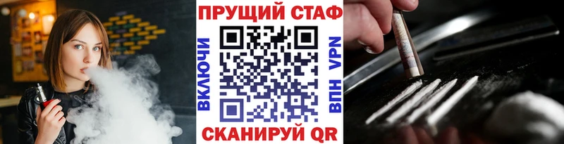 Гашиш Усолье