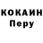 Метадон methadone gigter
