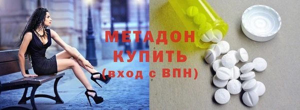 трава Алзамай
