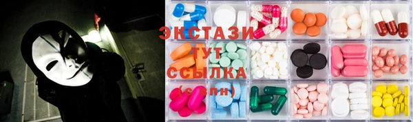 марихуана Алексеевка