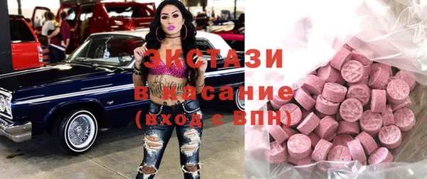 тгк Приозерск