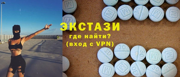 кокаин Пролетарск