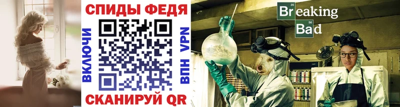 сколько стоит Усолье KRAKEN зеркало МЕТАМФЕТАМИН Methamphetamine