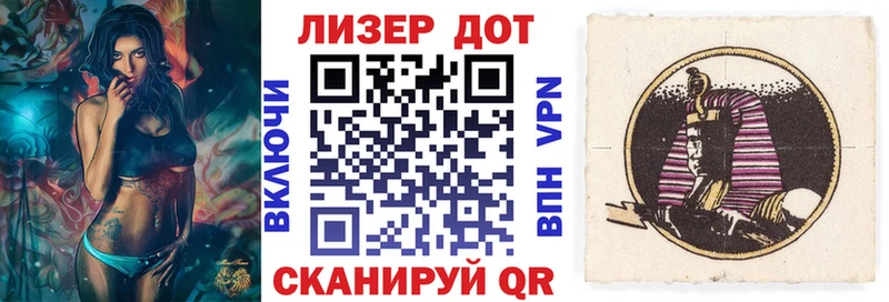 Марки N-bome 1500мкг  Усолье 
