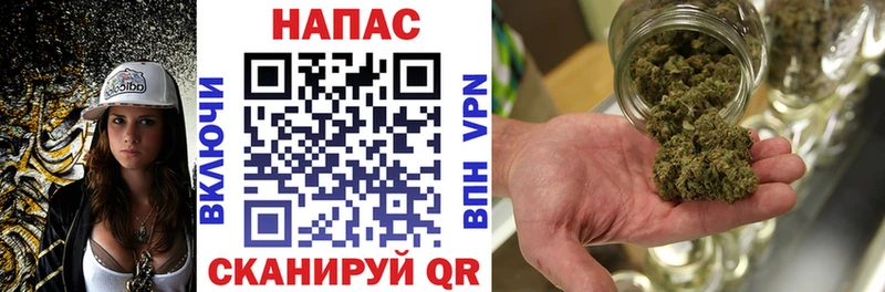 Марихуана Bruce Banner Усолье